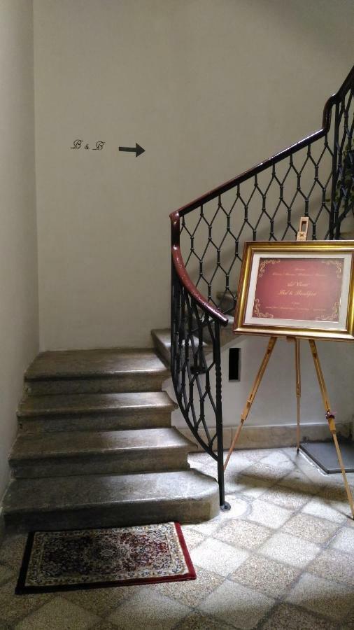 Dal Conte "Camere" Trapani Dış mekan fotoğraf